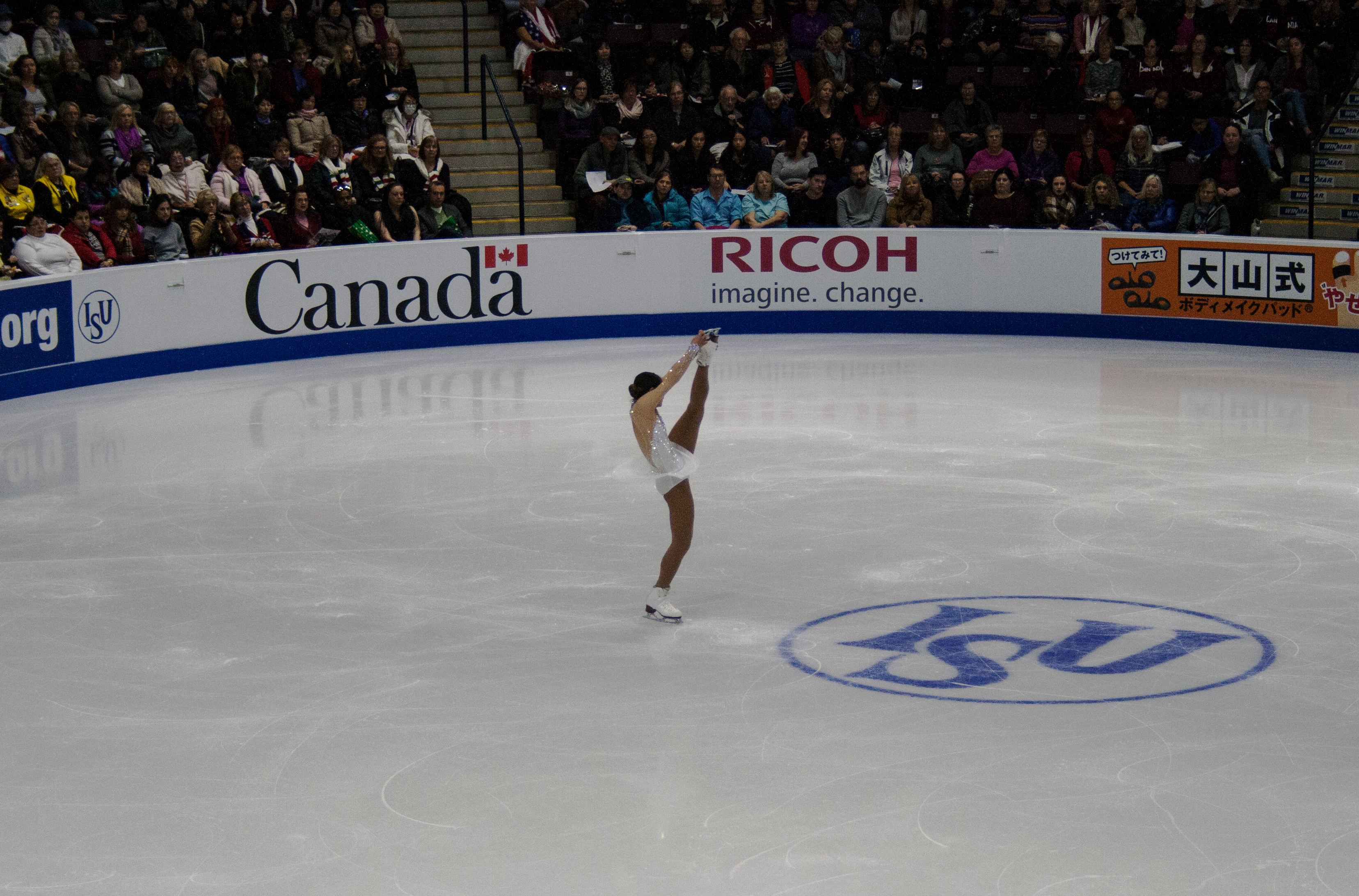 Upright Spin